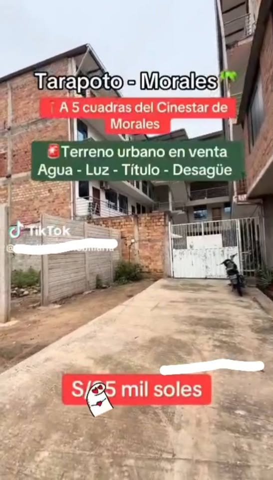 Terreno en Tarapoto, San Martín — foto 2